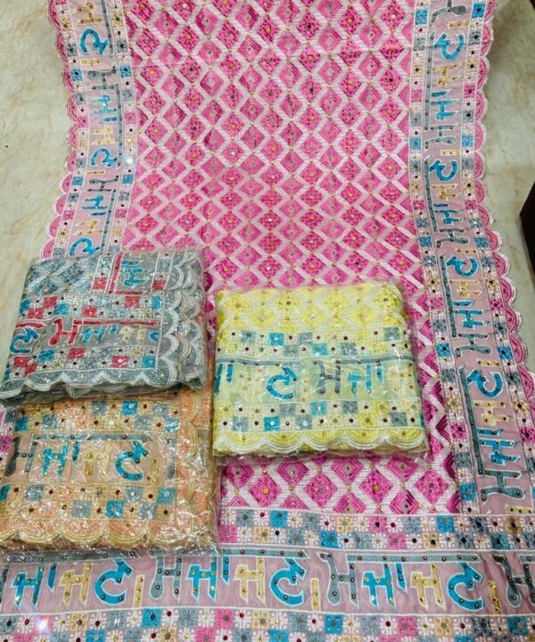 IMG-20250721-WA0028 IMG-20250721-WA0028